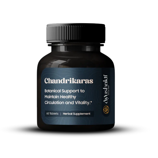 CHANDRIKARAS (60 TABLETS)