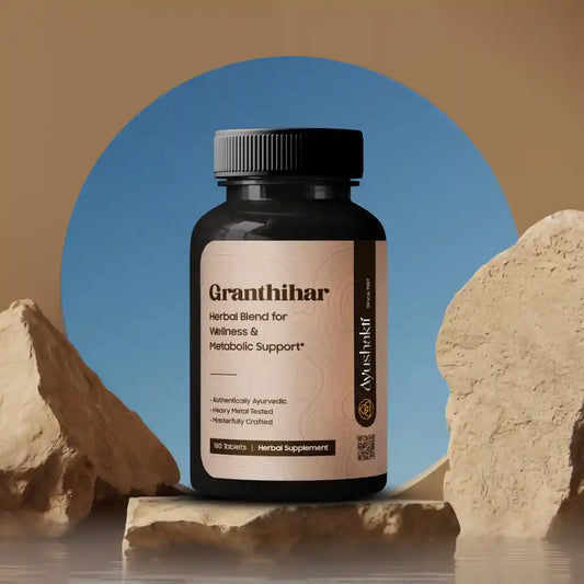 GRANTHIHAR (180 TABLETS)