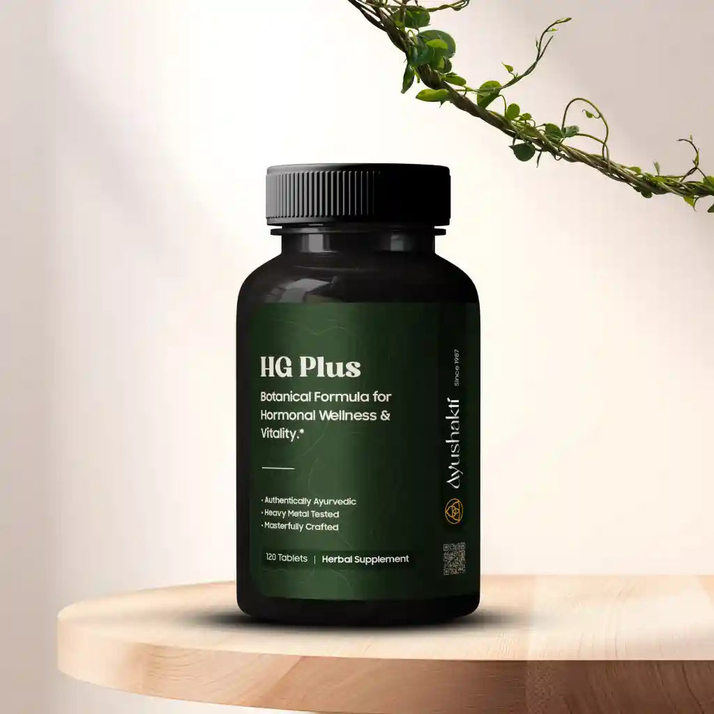 HG PLUS (120 TABLETTEN)