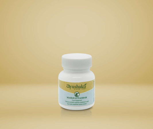 MAHAVATNASHAK (60 TABLETS)